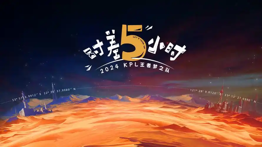 热播动漫：死亡笔记