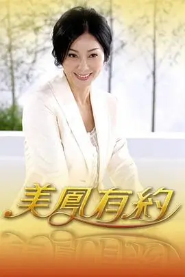综艺：脱口秀大会
